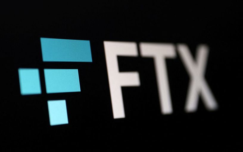 Администратор Telegram-канала FTX заявил, что биржа была взломана