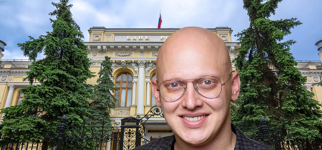 Дмитрий Мачихин, эксперт в области регулирования криптовалют, вызвал Эльвиру Набиуллину на дебаты