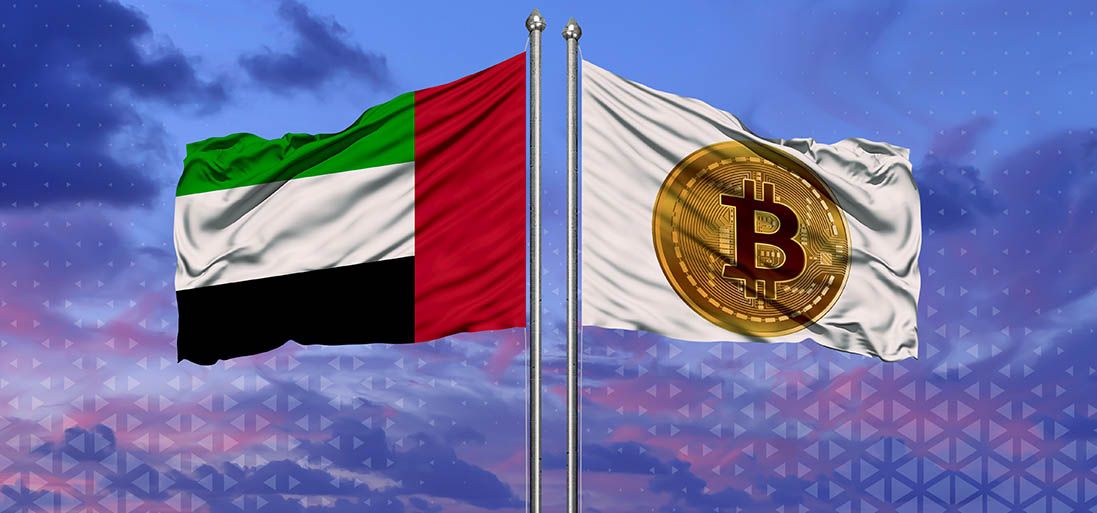Дубай принял закон о криптовалютах и создал надзорный орган