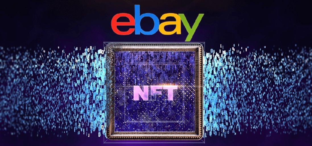 eBay выпустила NFT-коллекцию