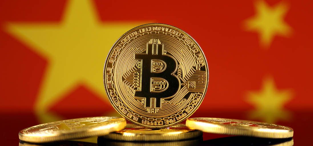 Китай запретил финансовым и платежным учреждениям заниматься криптовалютным бизнесом
