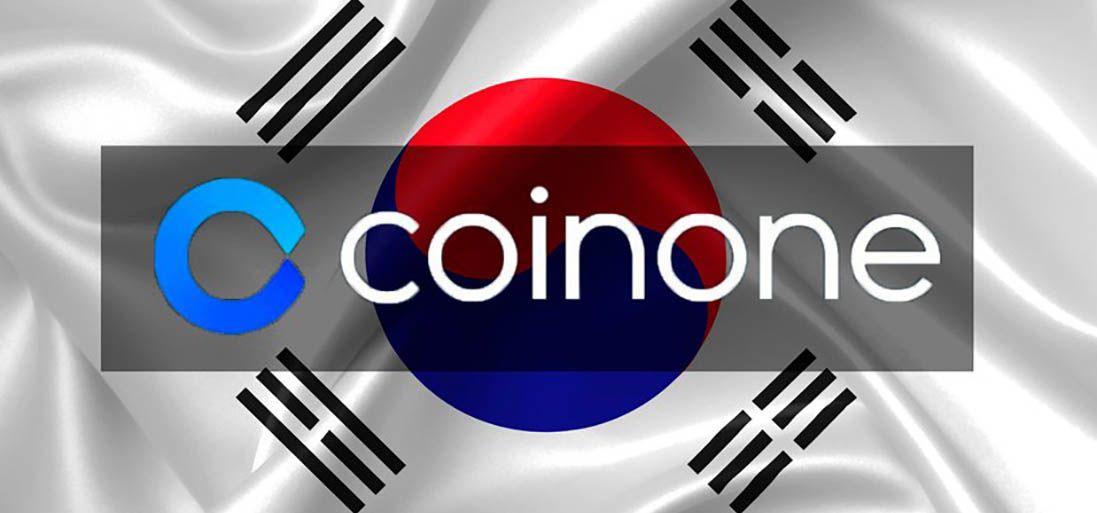 Корейская криптобиржа Coinone запретит вывод средств на непроверенные внешние кошельки