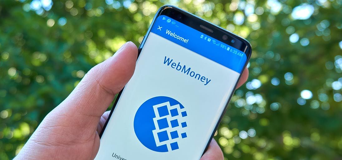 Биткоин-кошелек на Вебмани (WebMoney): как купить, переводить и обменять bitcoin на WMX