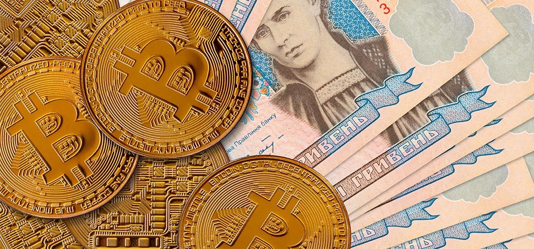 Валюта биткоин в гривнах sell litecoin for bitcoin