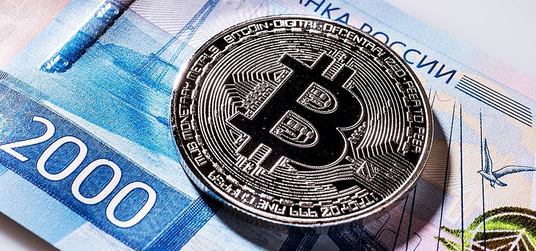 Сколько стоит bitcoin в рублях биткоин курс на сегодня рбк