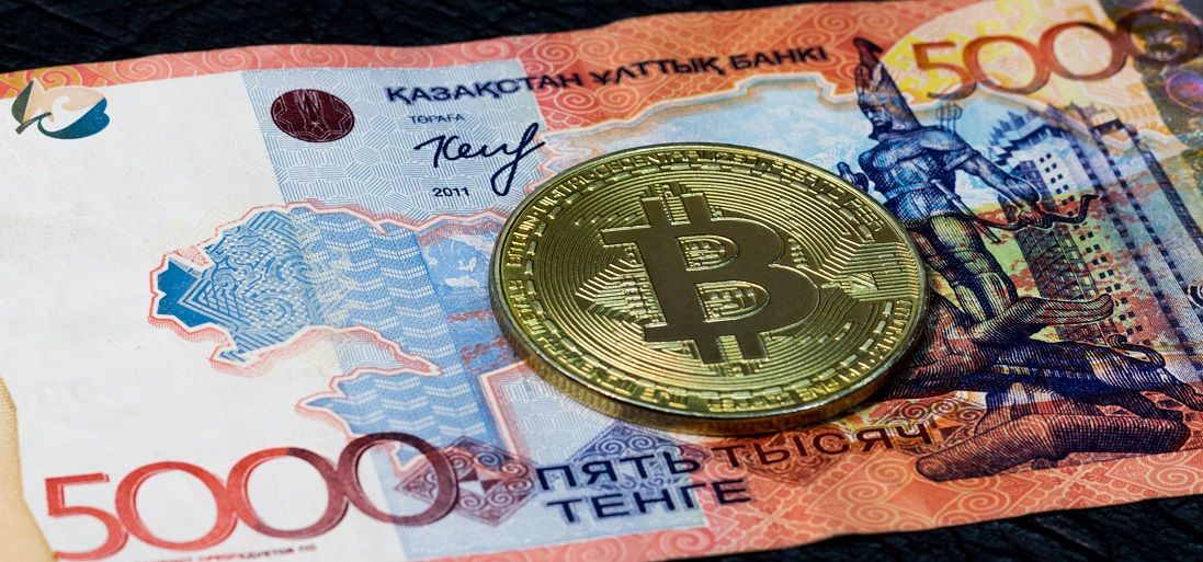 Сколько стоит биткоин в тенге сегодня московский 147 обмен валюты на карте