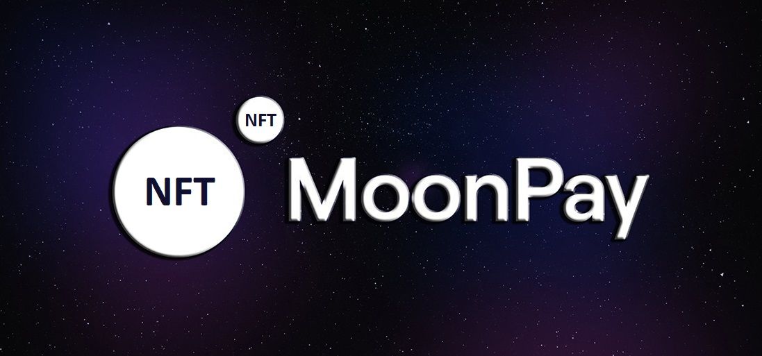 MoonPay создали сервис для помощи знаменитостям в покупке NFT