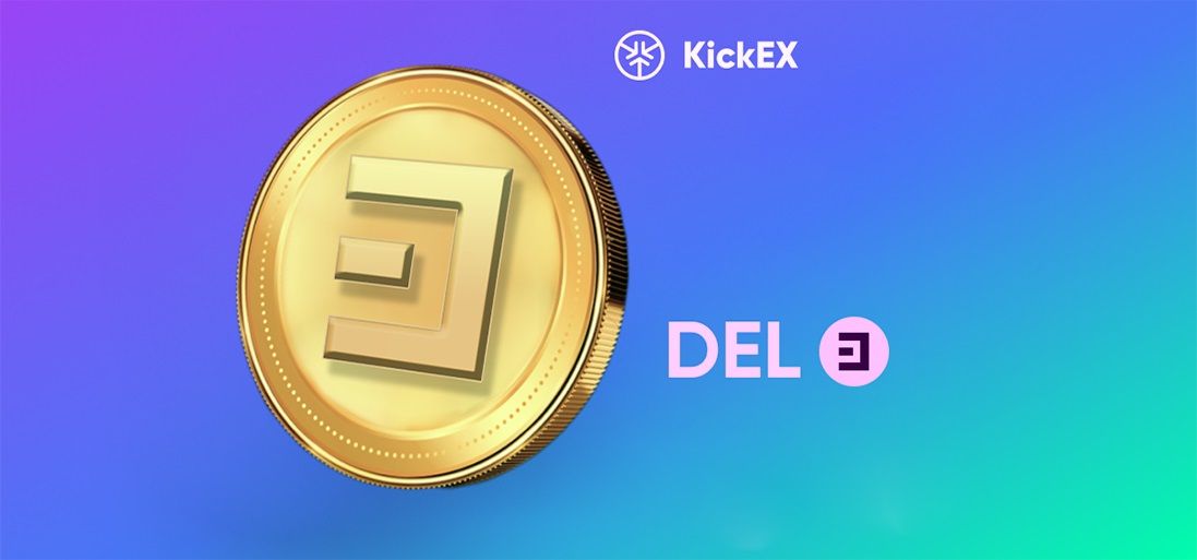 На KickEX добавили в листинг токен Decimal (DEL)