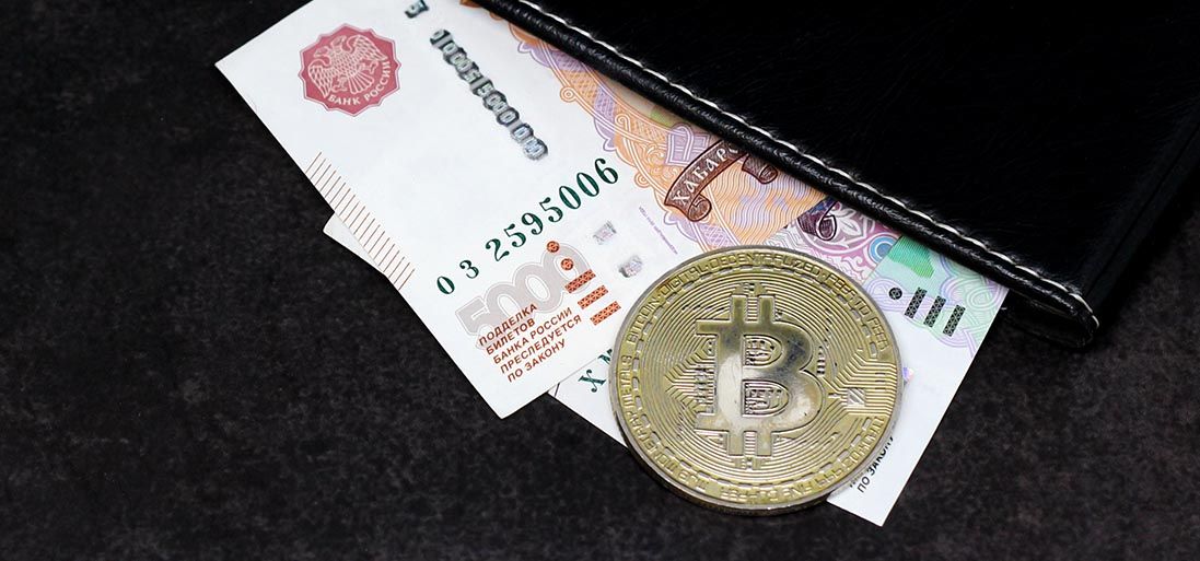 Обмен биткоин рублей на гривны япония легализация биткоин