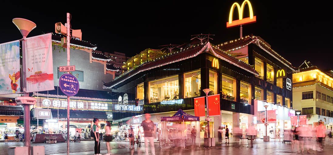 Пекин настаивает, чтобы McDonald\'s поддержал цифровой юань