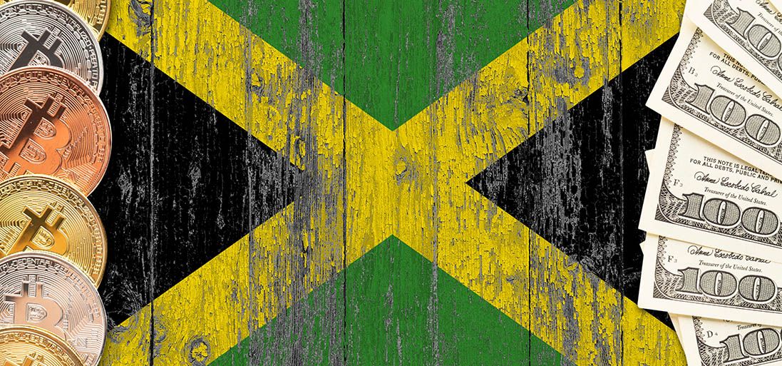 Почему Банк Ямайки не предпочел блокчейн?