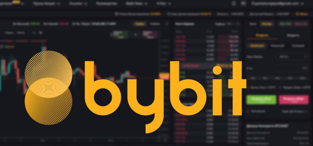 Пополнение баланса на биржу ByBit — как завести деньги и какой минимальный депозит на Байбит