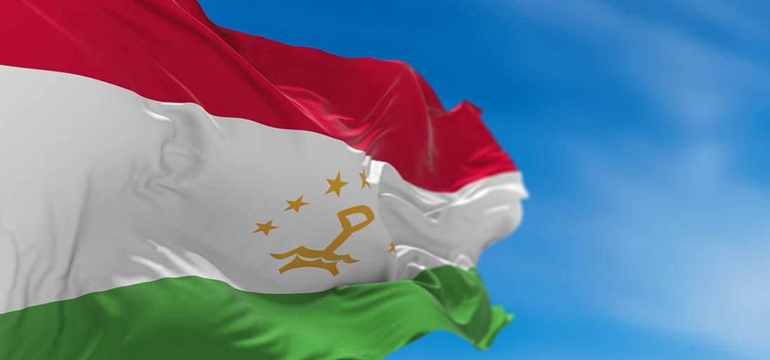 Правительство Таджикистана использует блокчейн-фирму для создания инфраструктуры электронного правительства