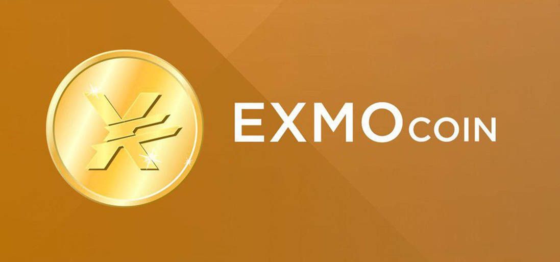 Сжигание токенов EXMO Coin
