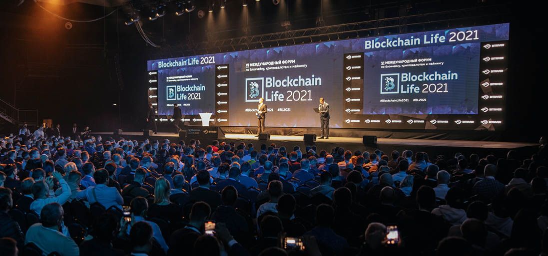 В Москве состоялся 6-ой международный форум Blockchain Life 2021.