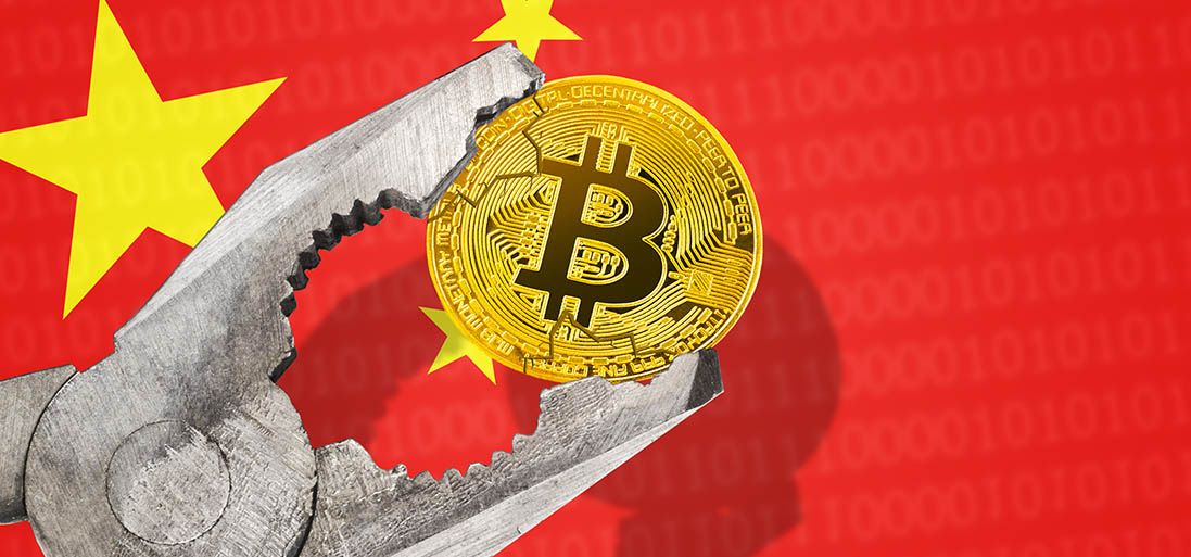 Возобновление жестких мер в отношении криптовалюты в Китае стерло с рынка почти 300 миллиардов долларов