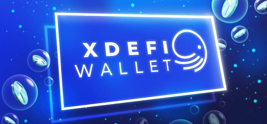 XDEFI Wallet интегрирует Terra и запускает программу ликвидности