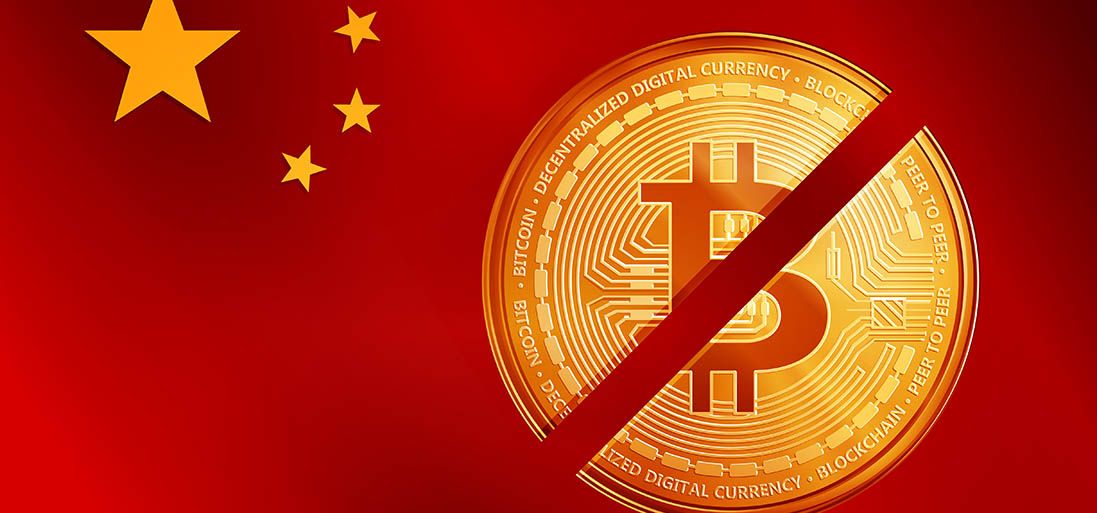 Запрет биткоина в Китае только усугубил ситуацию