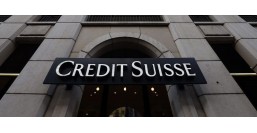 В Европейском банковском секторе назревает проблема — Credit Suisse подает тревожные признаки