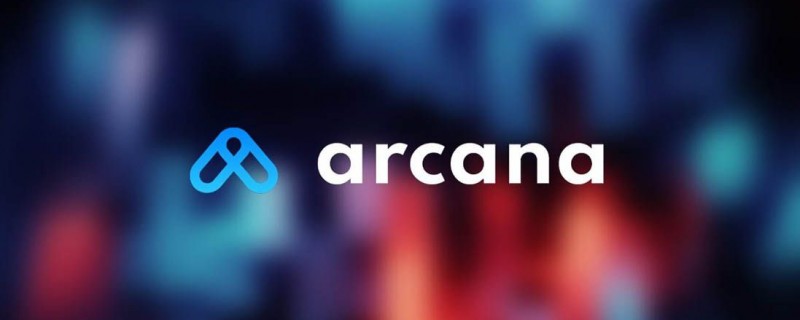 Arcana Network привлекает $2,3 млн 
