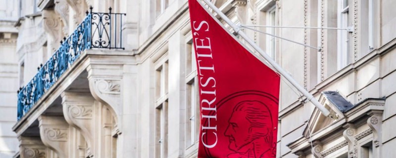 Аукционный дом Christie\'s запускает венчурный фонд для поддержки Web3-проектов и финтех-компаний