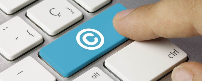 В Китае запускается новый блокчейн с целью защиты авторских прав