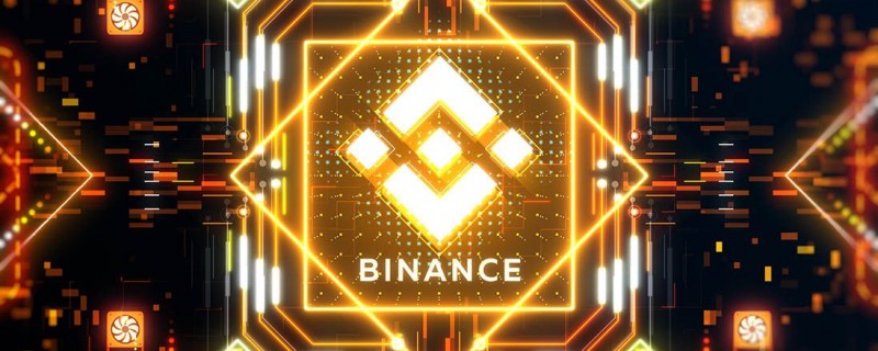 Binance объявила о создании фонда в размере $1 млрд для развития экосистемы блокчейна Binance Smart Chain