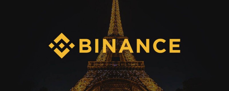 Binance получила одобрение регулирующих органов во Франции