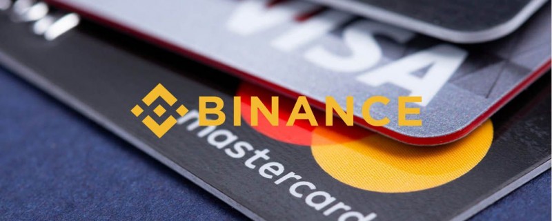 Биржа Binance — проблемы с выводом денег на карту с Бинанс