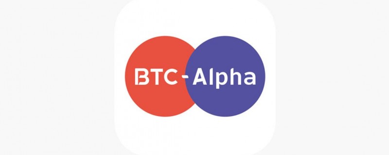 Биржа криптовалют BTC-Alpha: регистрация, торговля