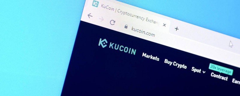 Биржа Kucoin com — обзор, комиссии, минимальный депозит, как пользоваться и торговать на бирже Кукоин (Kukoin)