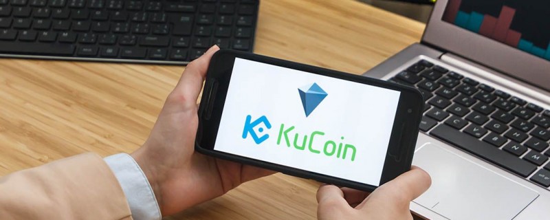 Биржа Kucoin — как пополнить счет биржи Кукоин (Kukoin) с карты 
