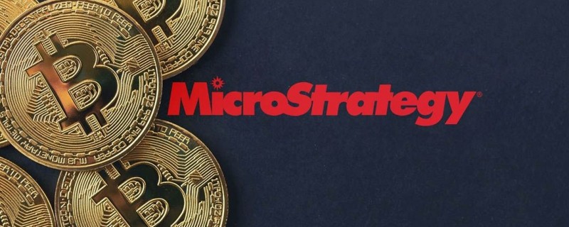 Будет ли MicroStrategy продавать Биткоин