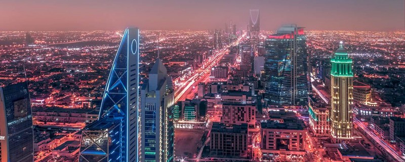 Центральный банк Саудовской Аравии планирует внедрить блокчейн в финансовую систему страны, но не откажется от наличных денег