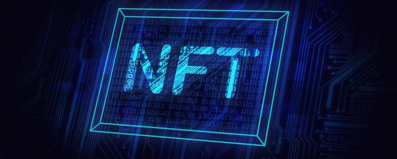 Что такое NFT-токены простыми словами – список nft token