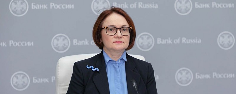 Цифровой рубль даст россиянам то, что им нужно, считает глава Банка России