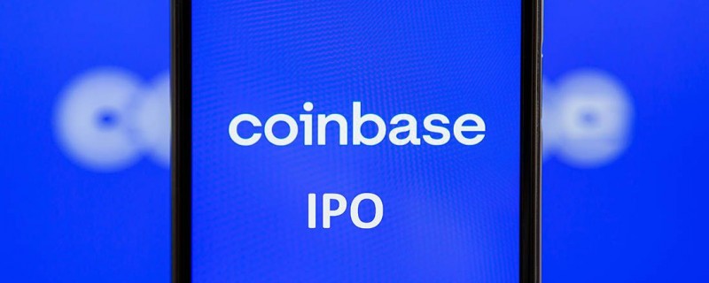 Coinbase IPO — как участвовать