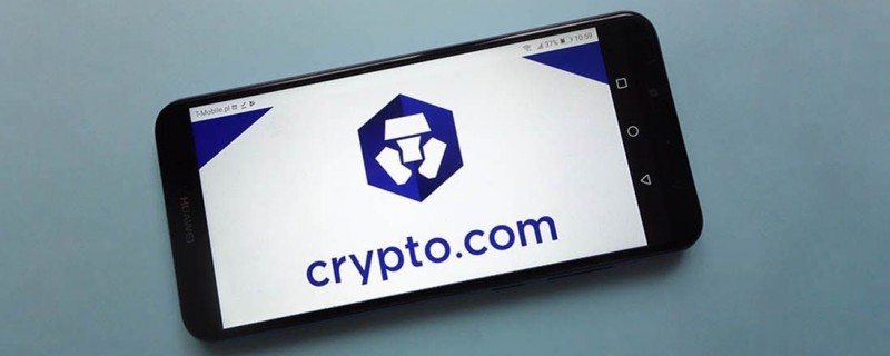Crypto.com приостанавливает вывод средств из-за &quot;подозрительной активности”