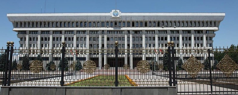 Депутат парламента Киргизии рекомендует легализовать криптовалюту