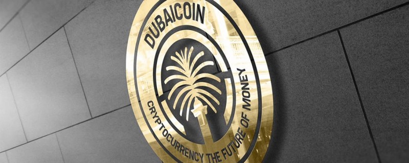 DubaiCoin - это мошенничество, заявляет правительство Дубая