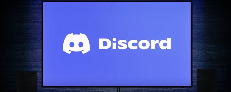 Генеральный директор Discord анонсировал возможность подключения к Ethereum