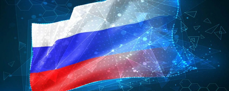 Годовой объем криптовалютных транзакций россиян достигает 5 млрд долларов, сообщает Банк России