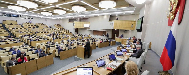 Госдума одобрила в первом чтении запрет на применение цифровых активов для платежей