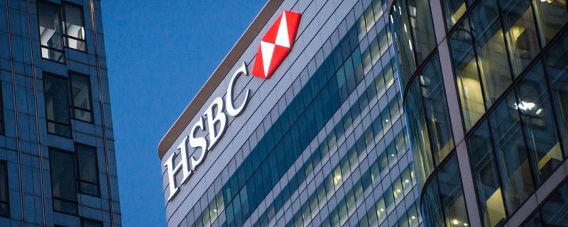 Последние новости Binance: HSBC прекращает платежи, а руководители Ripple получают разрешение суда на получение документов от биржи