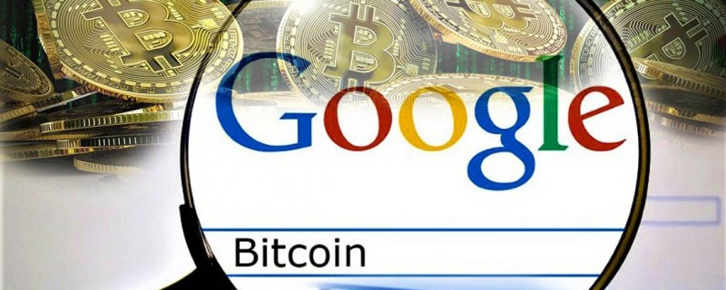 Информацию о биткоине в Google стали искать реже - это закат интереса к криптовалюте?