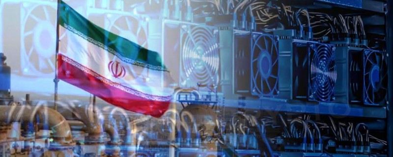 Иран отключит фермы для майнинга криптовалют из-за рекордно высокого спроса на электроэнергию 