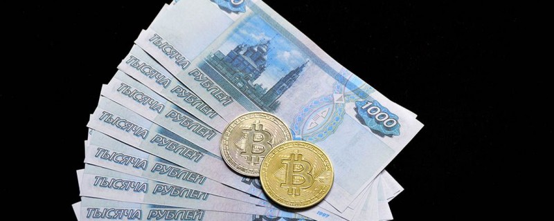 Как и где купить криптовалюту в России в 2021 году новичку за рубли онлайн