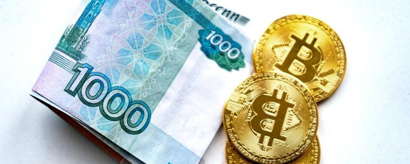 Как обменять 1000 рублей на Биткоины