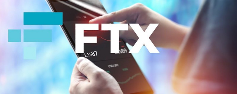 Как зарегистрироваться на бирже FTX – обзор 