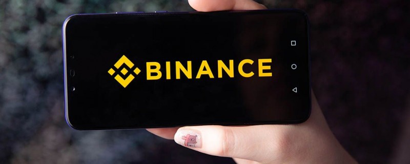 Какую крипту можно купить на Бинансе сегодня — список криптовалют на Binance